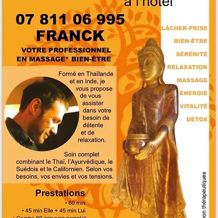 Ξενοδοχείο La Maison Ernenwein 3*