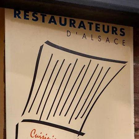 La Maison Ernenwein 3*